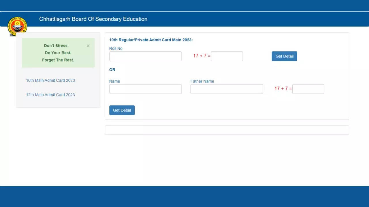 CGBSE Admit Card 2023