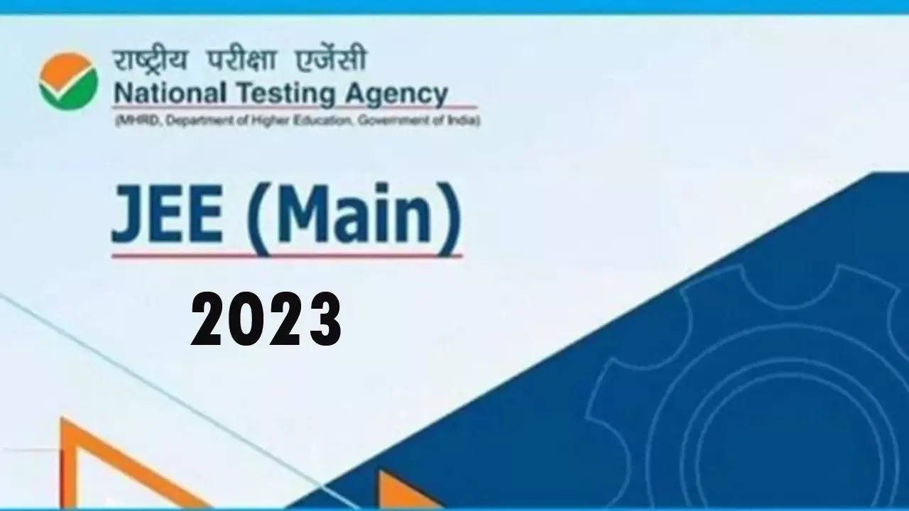 JEE Main 2023: 12 मार्च तक जेइई अप्रैल सत्र के लिए आवेदन, एप्लाई करने से पहले इन बातों का रखें ध्यान