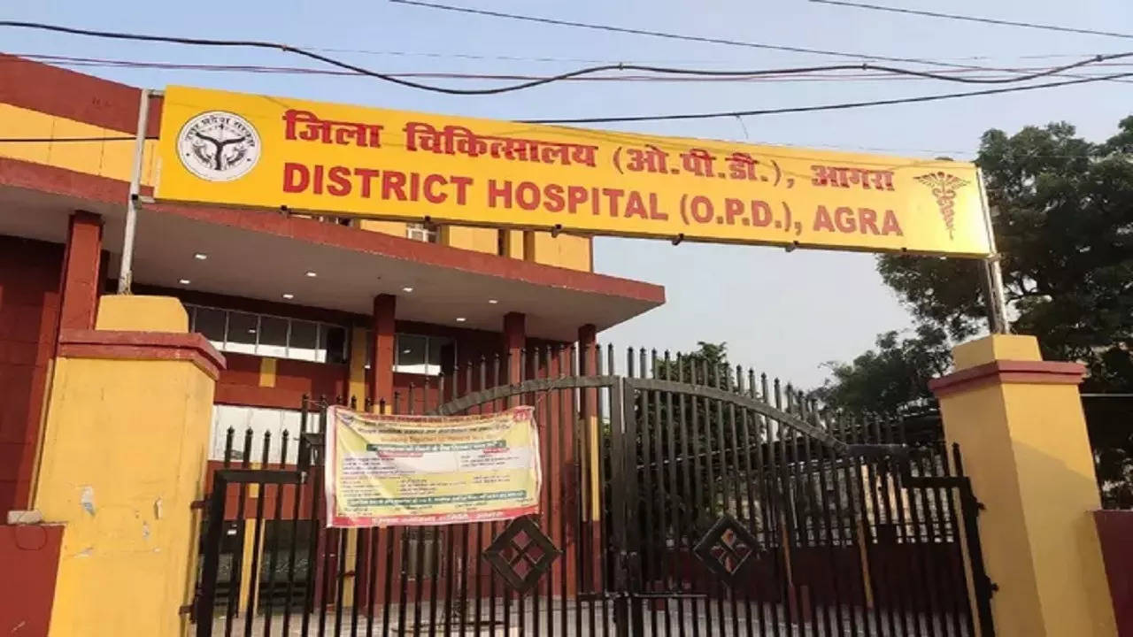 Agra District Hospital