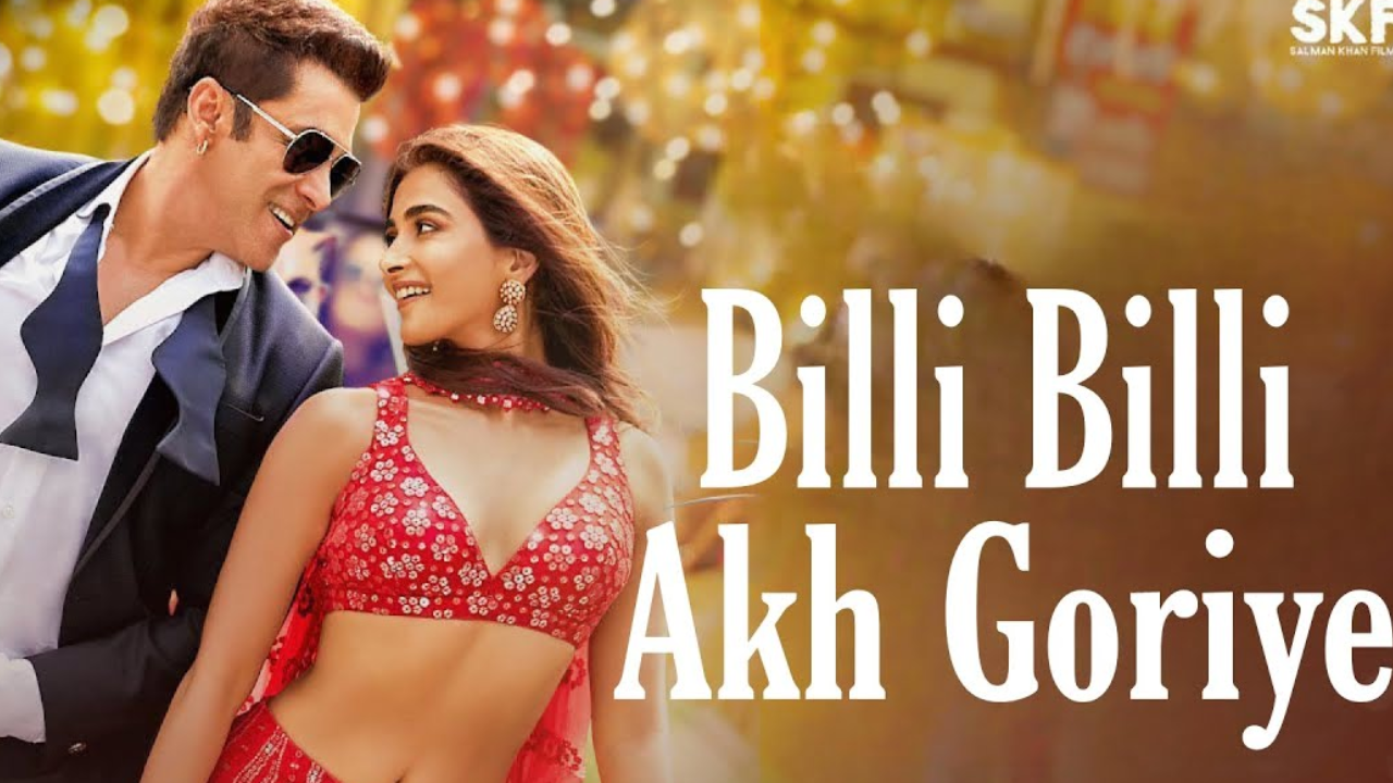 Billi Billi Ankh Goriye Teaser out