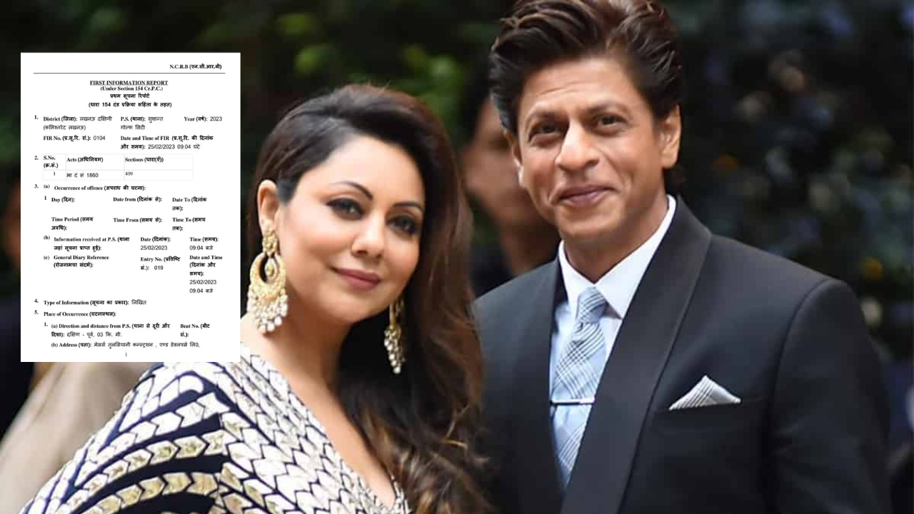 Fir Register Against Gauri Khan