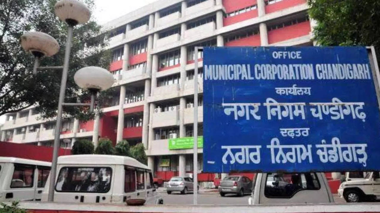 Chandigarh Municipal Corporation