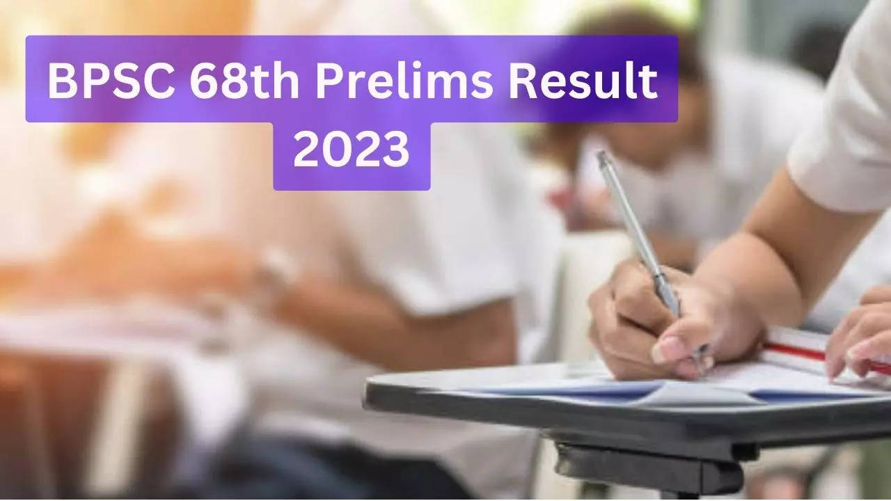 BPSC 68th Prelims Result 2023