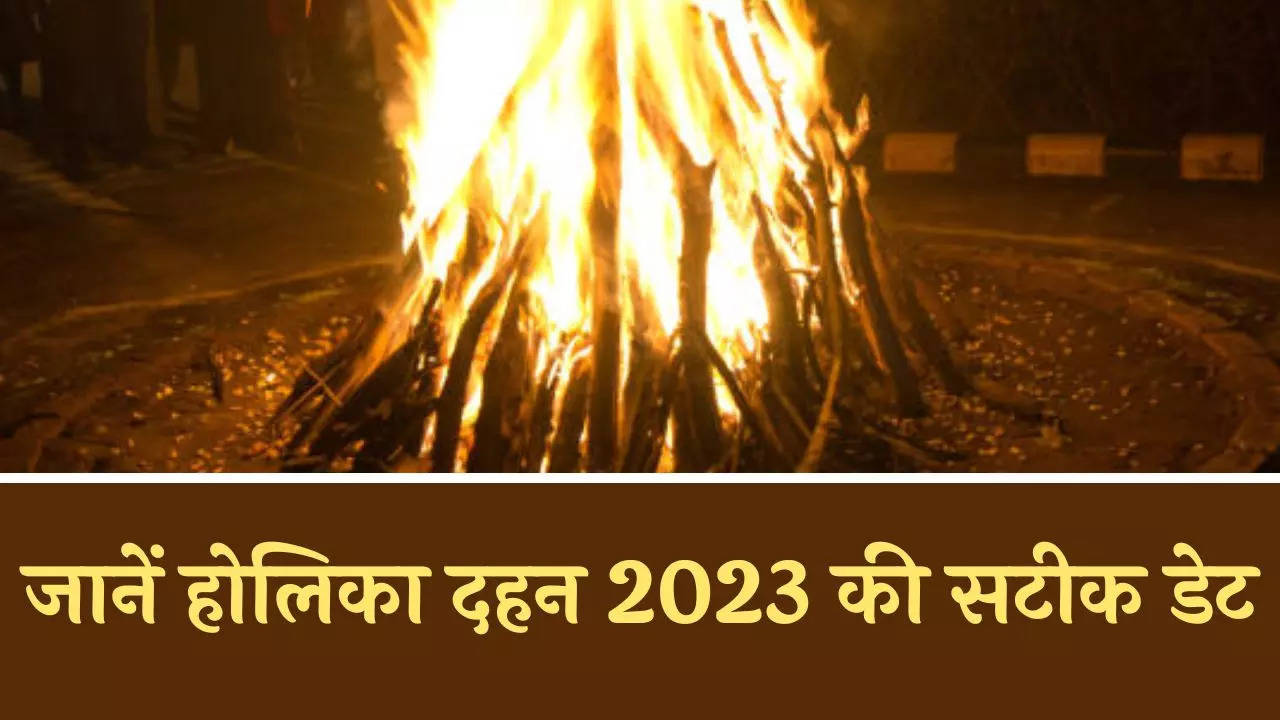 holika dahan 2023 (1)