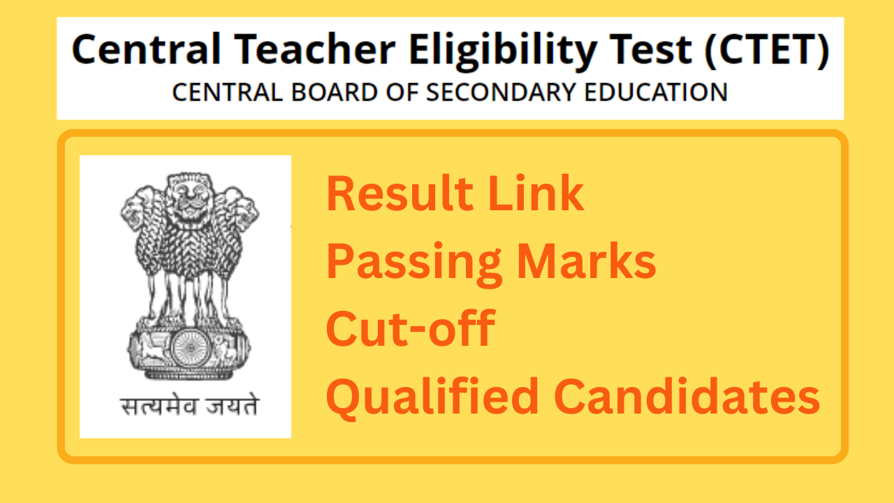 ctet results 2023