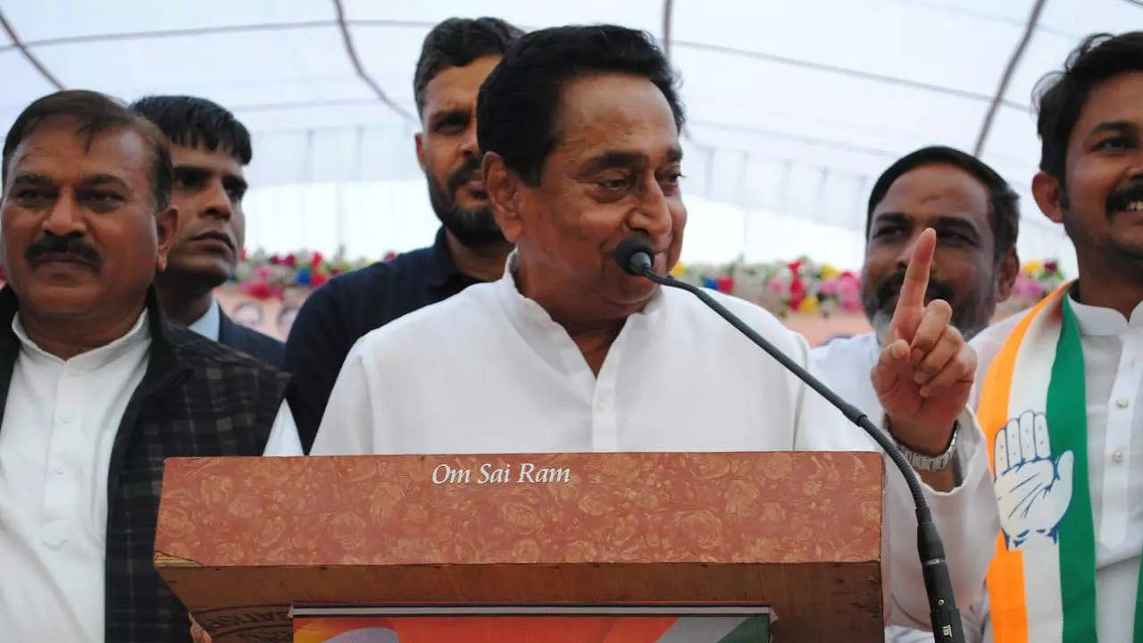 kamalnath