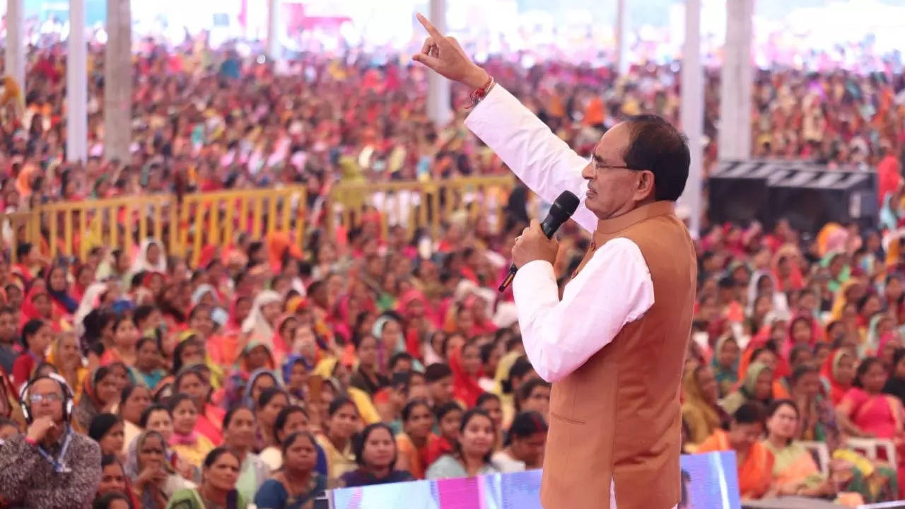 mp cm shivraj