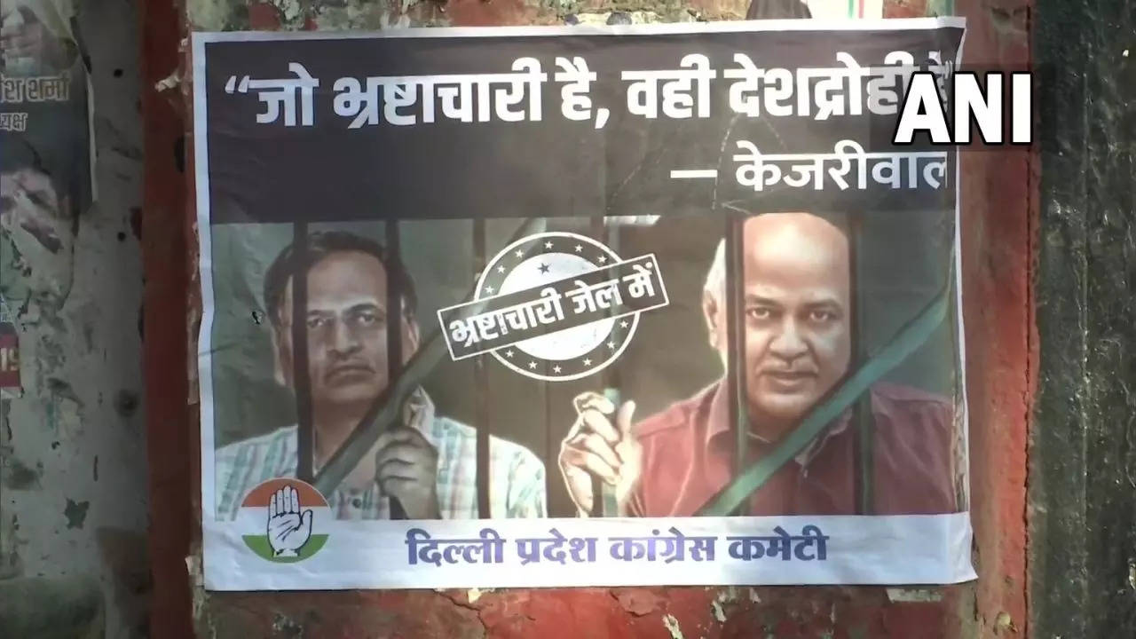 congress aap poster war