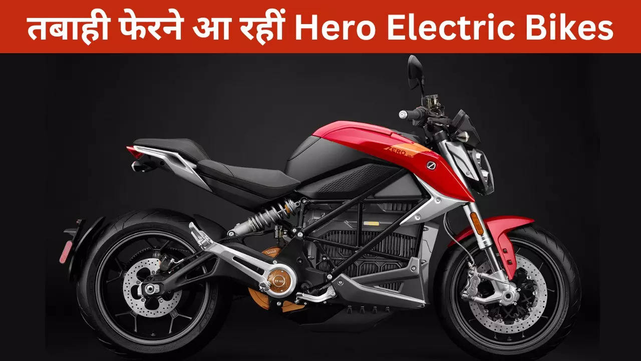 Hero Partners With Zero Motorcycles