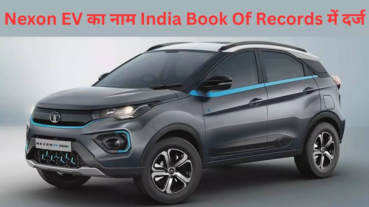 Tata Nexon EV India Book Of Record