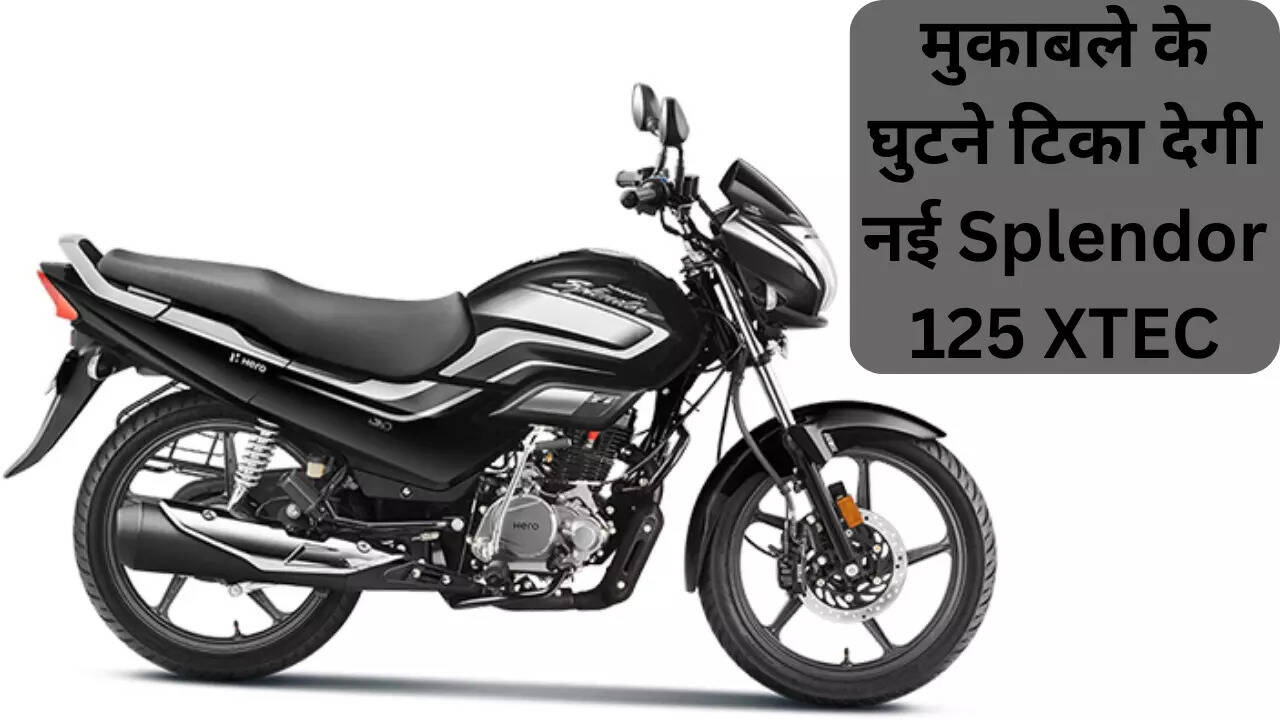 New Hero Splendor 125 XTEC