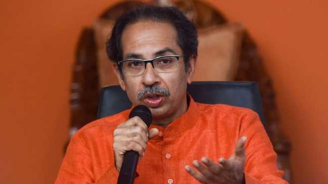 Udhav Thackeray