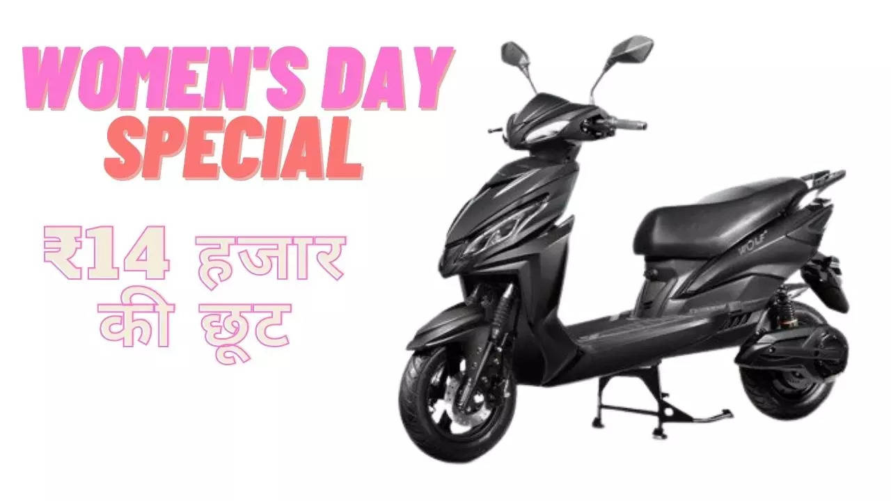 women's day day special