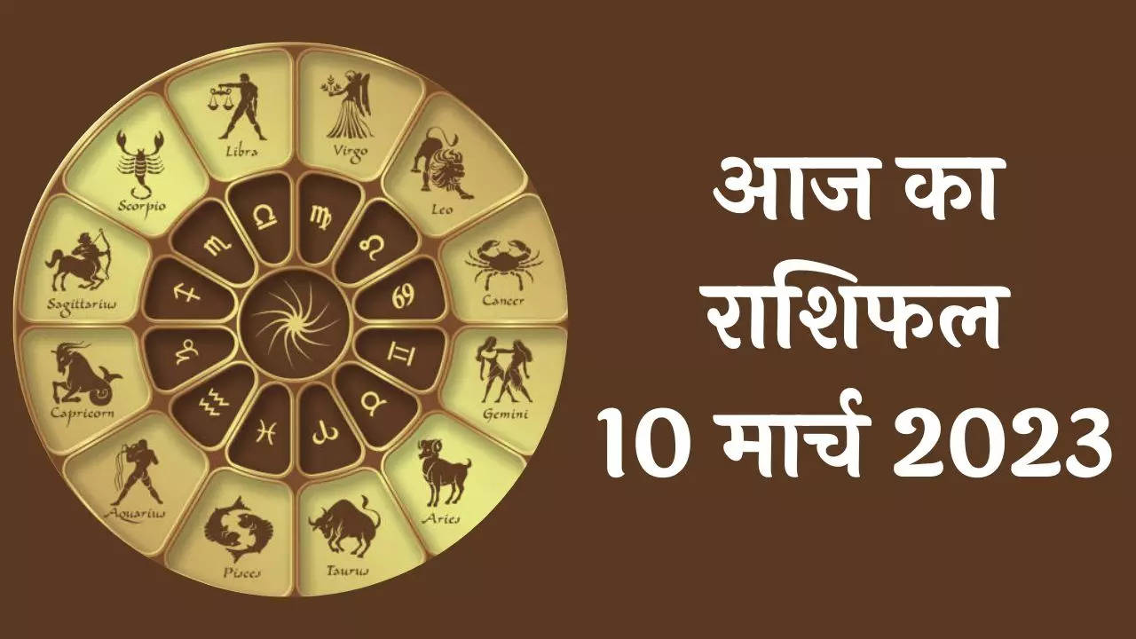 Mesh (Aries) Career Horoscope 2021: करियर में सफलता मिलेगी, तरक्की होगी |  Mesh Rashi Career 2021, Aries Career Rashifal 2021, मेष करियर Horoscope -  Hindi Oneindia