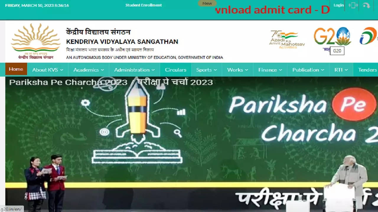 Kendriya Vidyalaya 2023 Objection Window