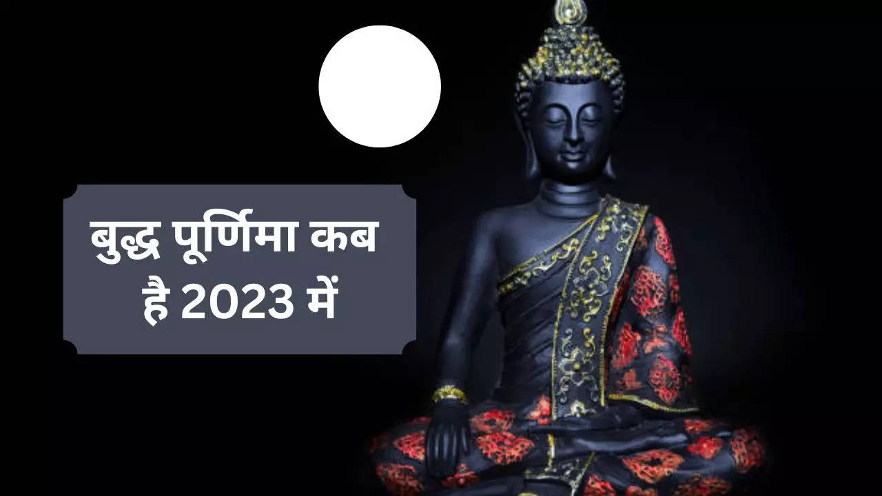 Buddha purnima 2023 date