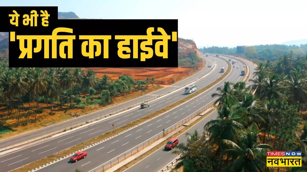 Bengaluru-Mysuru Expressway