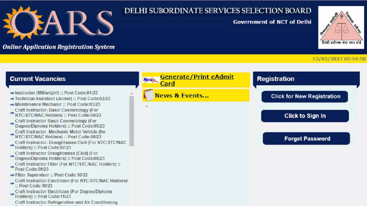 DSSSB Recruitment 2023