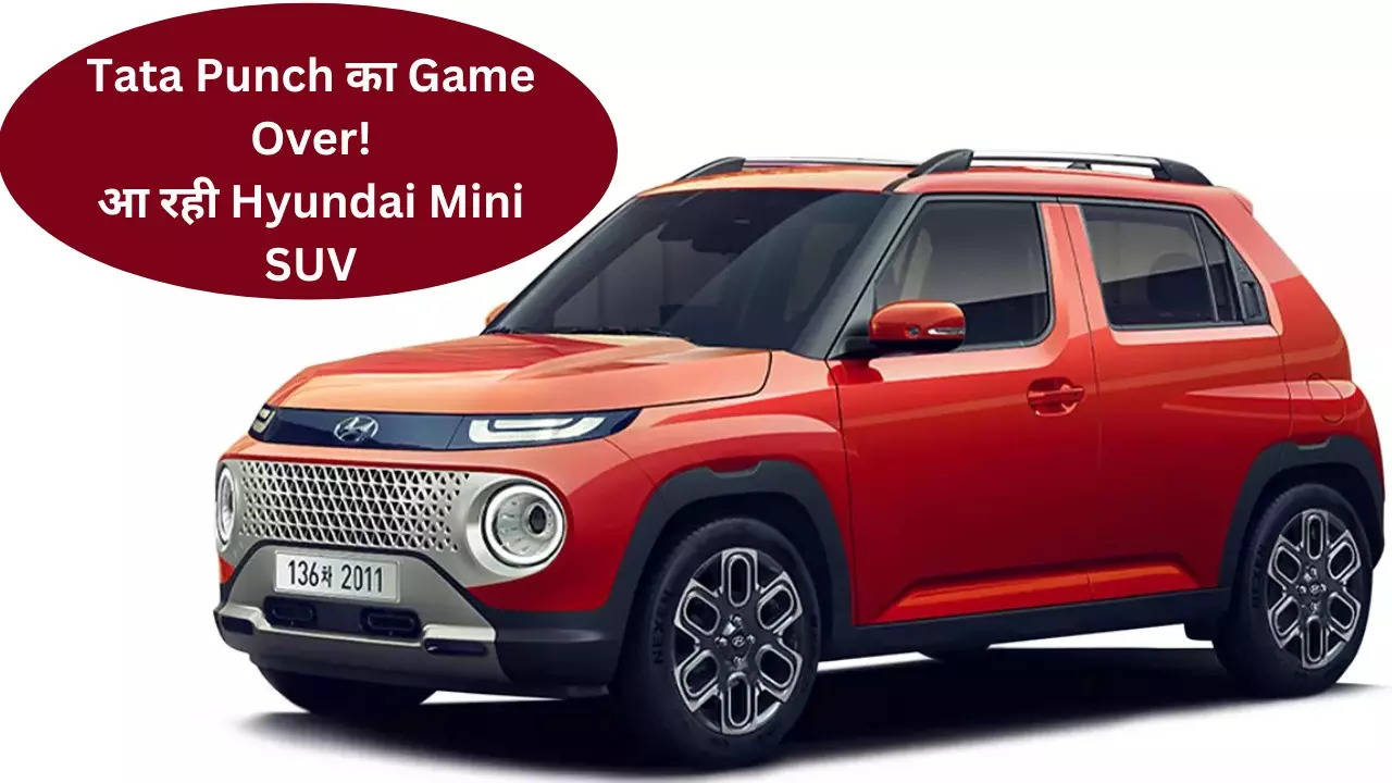 Tata Punch Rival Hyundai Upcoming Mini SUV