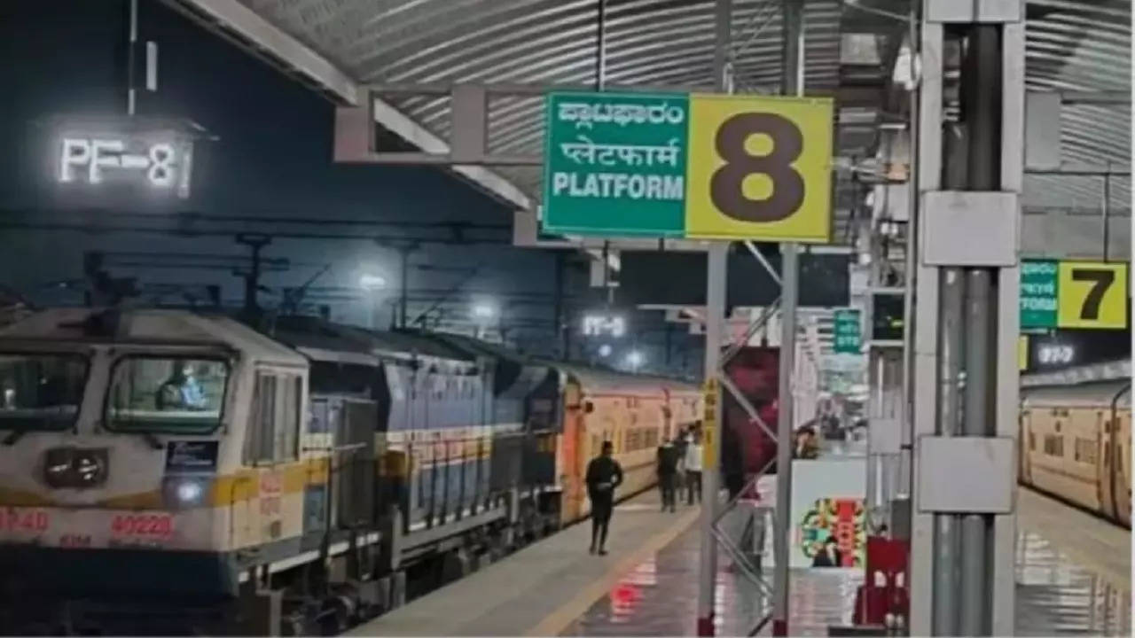 Hubballi Railway Station