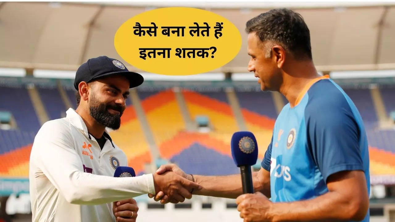 virat kohli chat with dravid