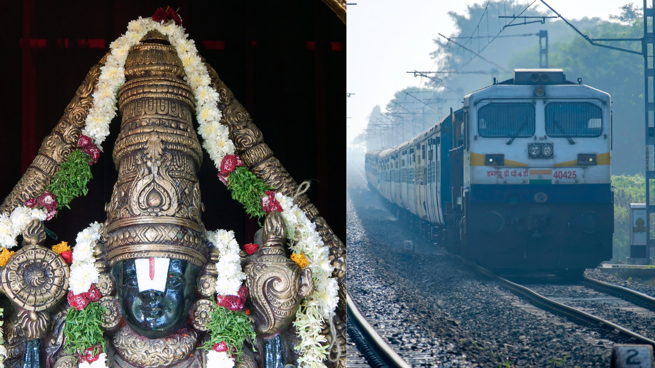 Tirupati Balaji