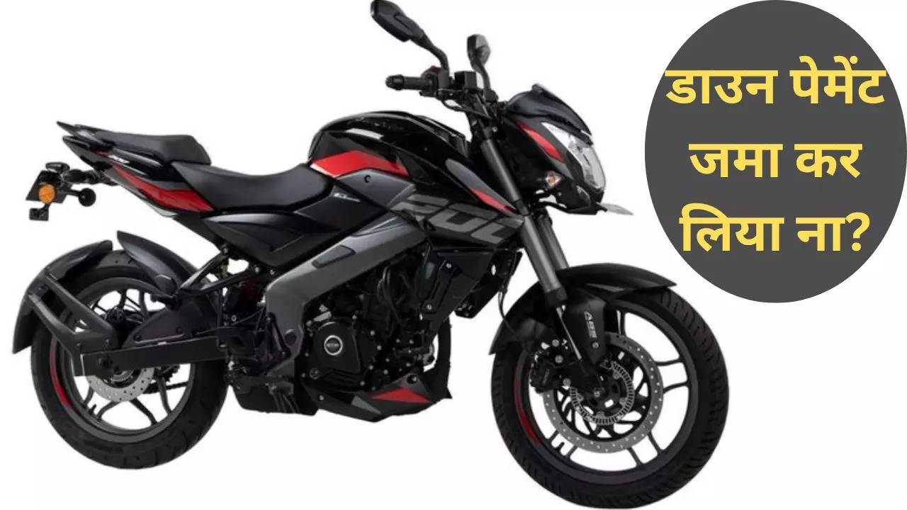 New Bajaj Pulsar NS160 And Pulsar NS200 Launched In India