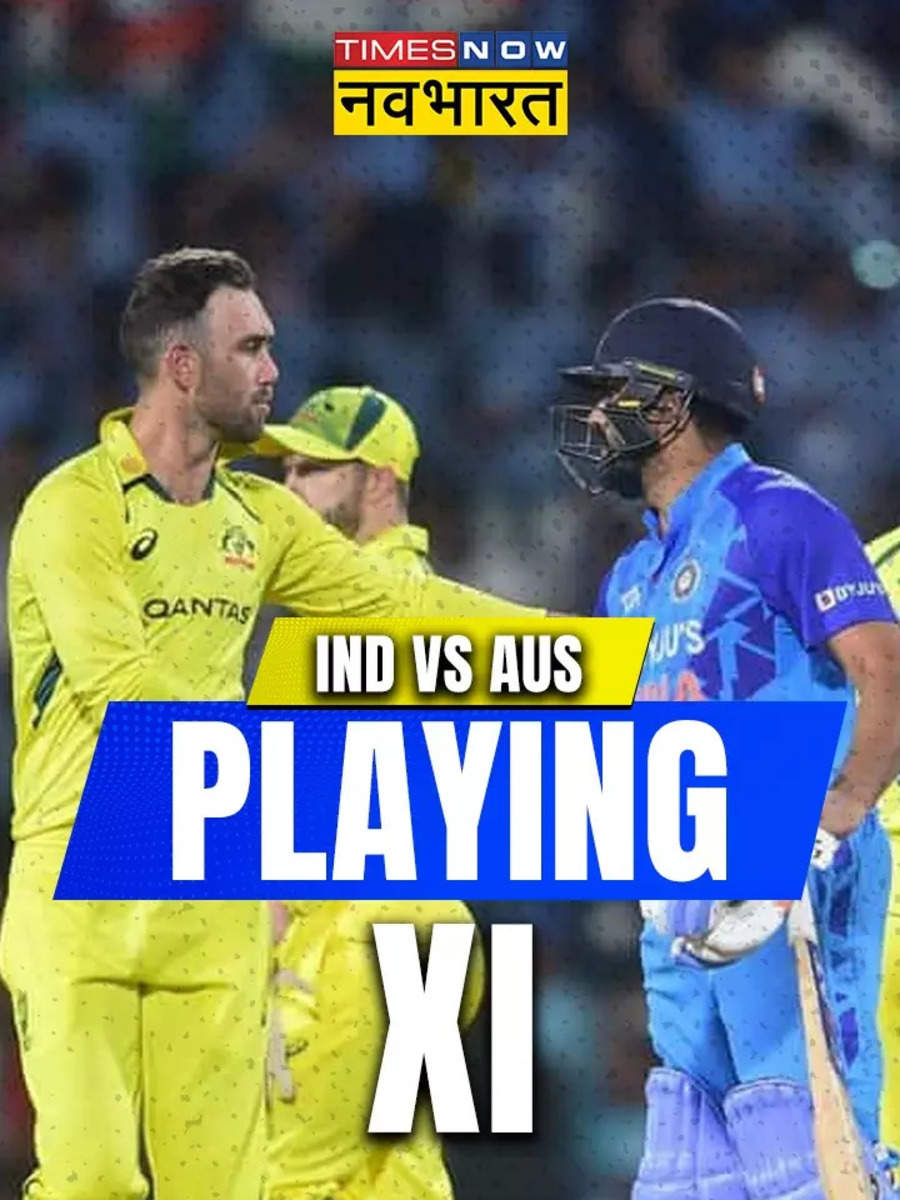 IND ODI proable Playing 11 IND vs AUS ODI Squad Players List Times