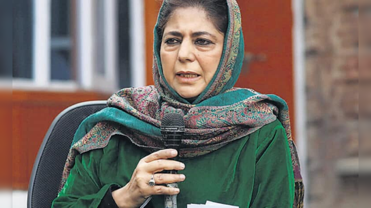 mehbooba mufti