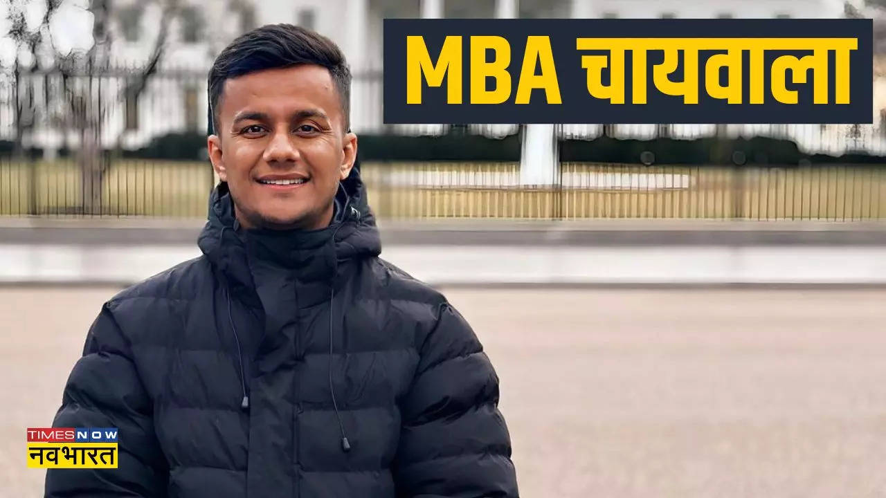 prafull billore mba chaiwala