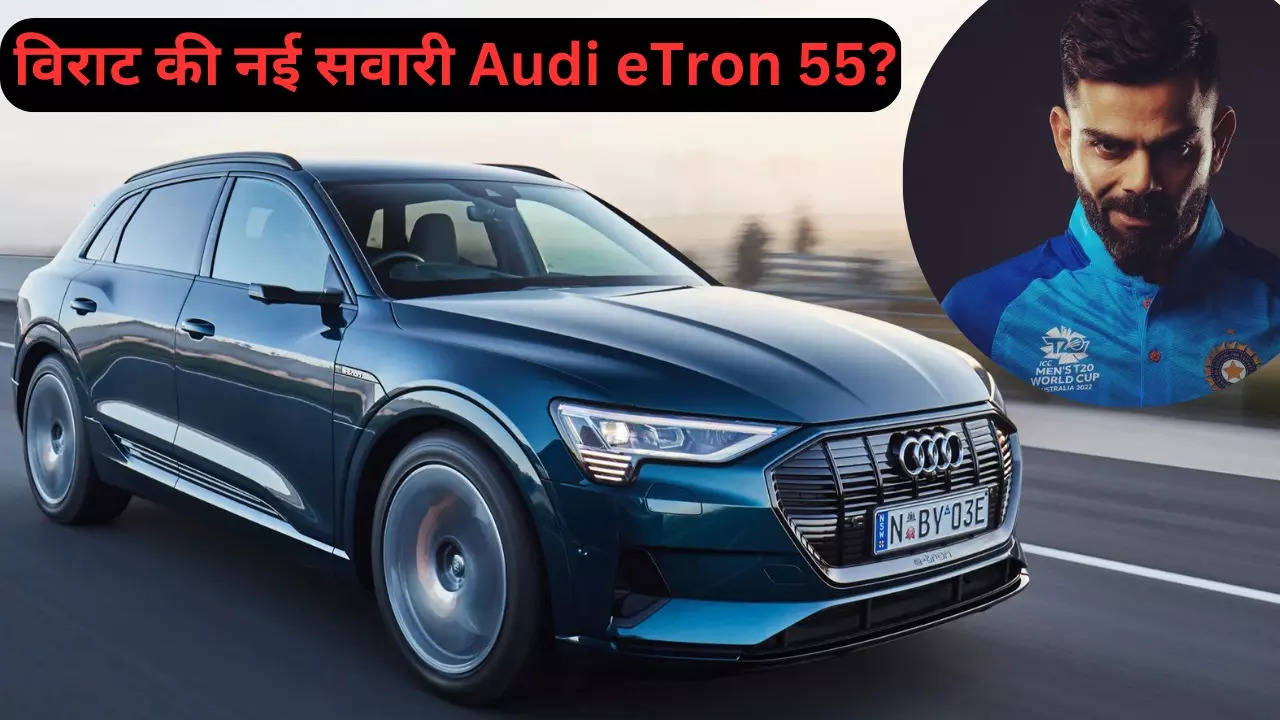 Virat Kohli Spotted With Audi eTron 55 Luxury Electric Car