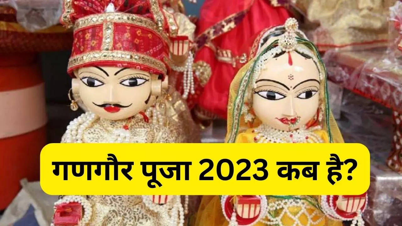 Gangaur Puja 2023 Kab Hai Gangaur Puja Shubh Muhurat Puja Vidhi Significance Of Rajasthani 2387