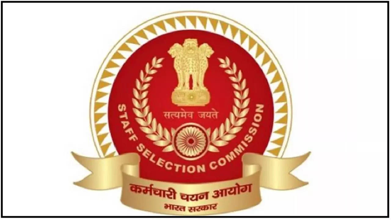 SSC CGL 2021 Final Result Released