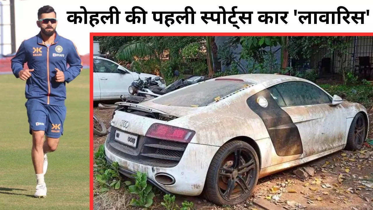 Virat Kohli First Sports Car Audi R8 Abandoned