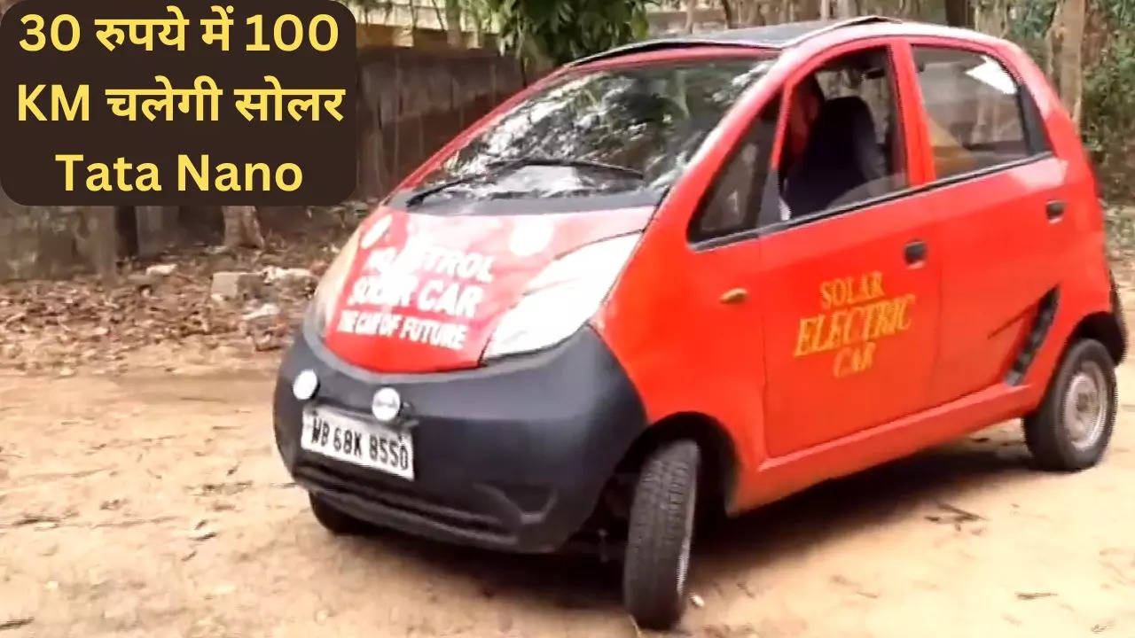 Solar Powored Tata Nano In West Bengal