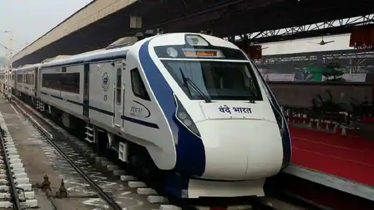 vande bharat express train