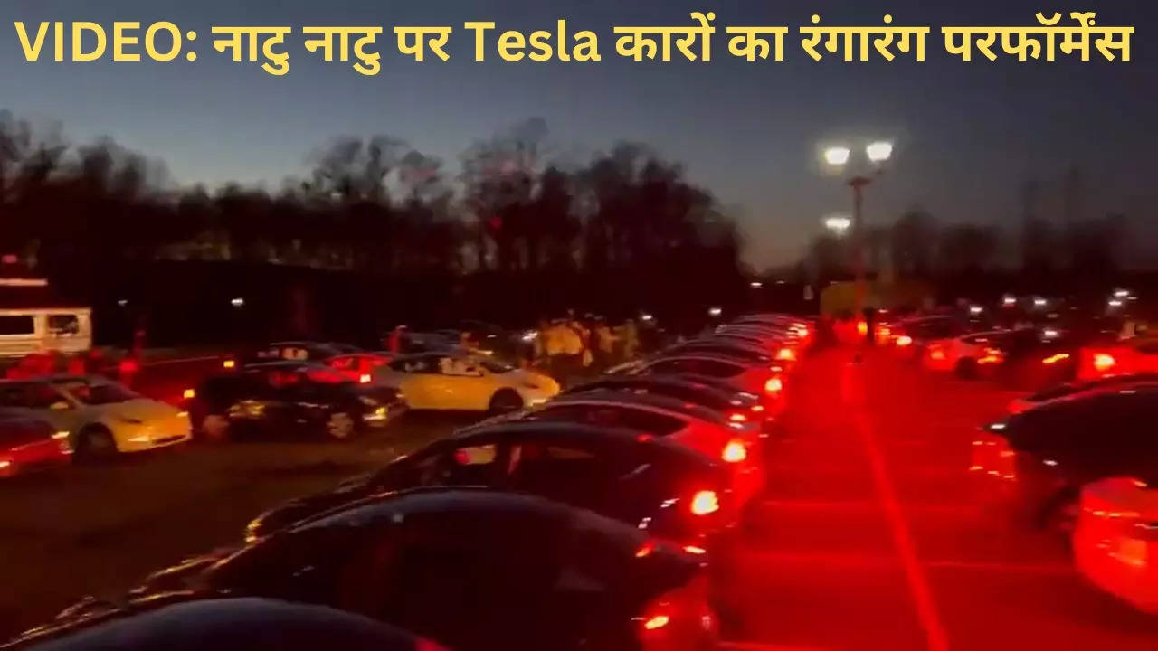 Tesla Cars Lighting Performance On Natu Natu