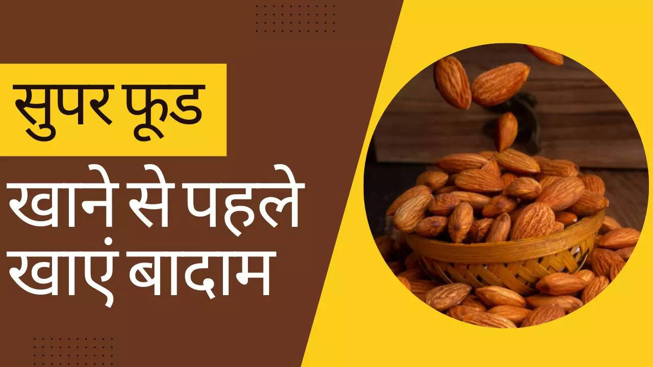 Badam Benefits for pre diabetic patients reveals new study Badam