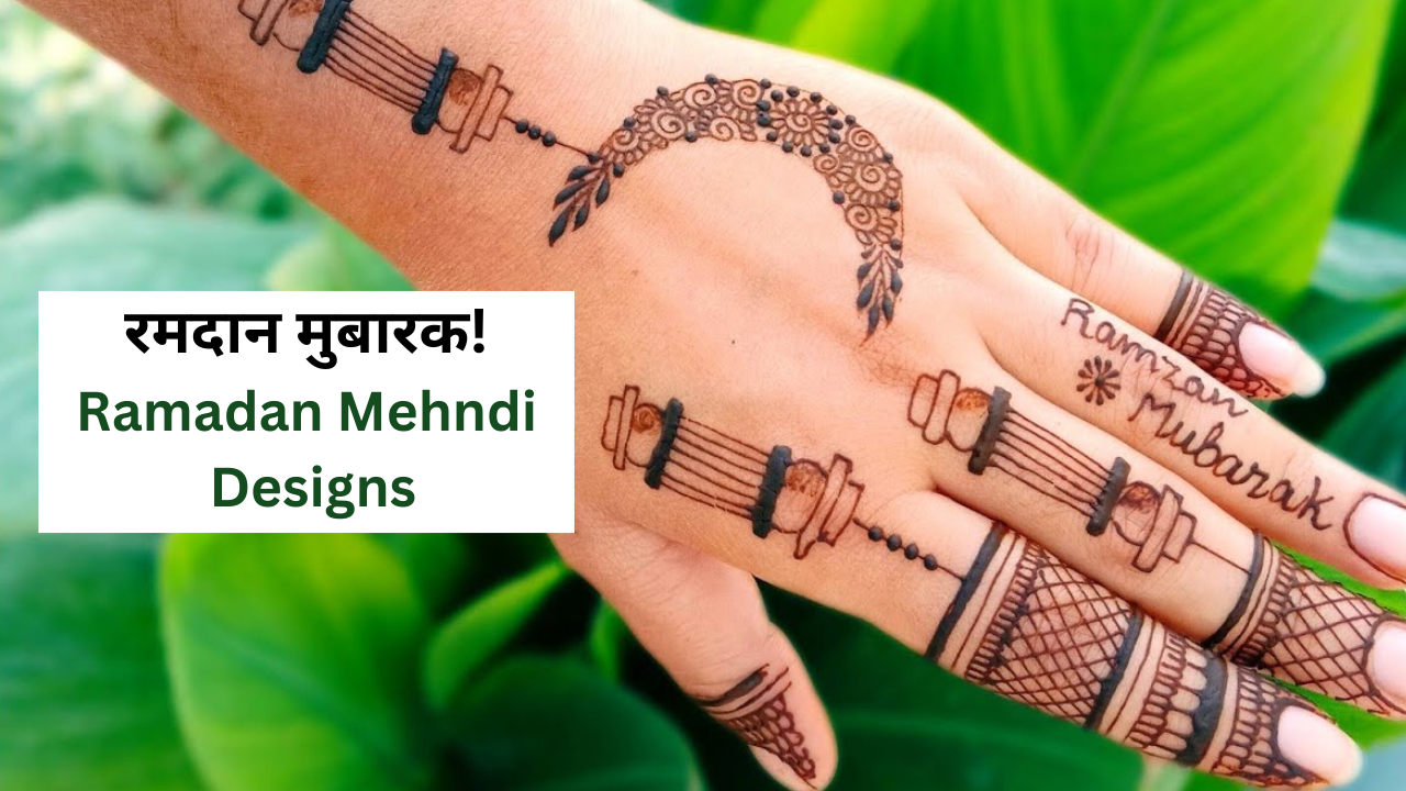 ramadan mehndi