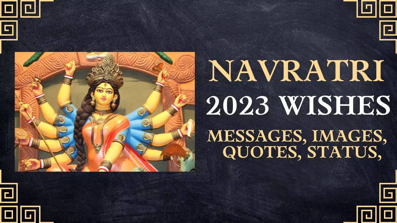 Happy Navratri 2023 Wishes Images, Messages, Status: देवी भगवती के इन भक्तिमय विशेज, कोट्स और शायरी के जरिए दें नवरात्रि की शुभकामनाएं