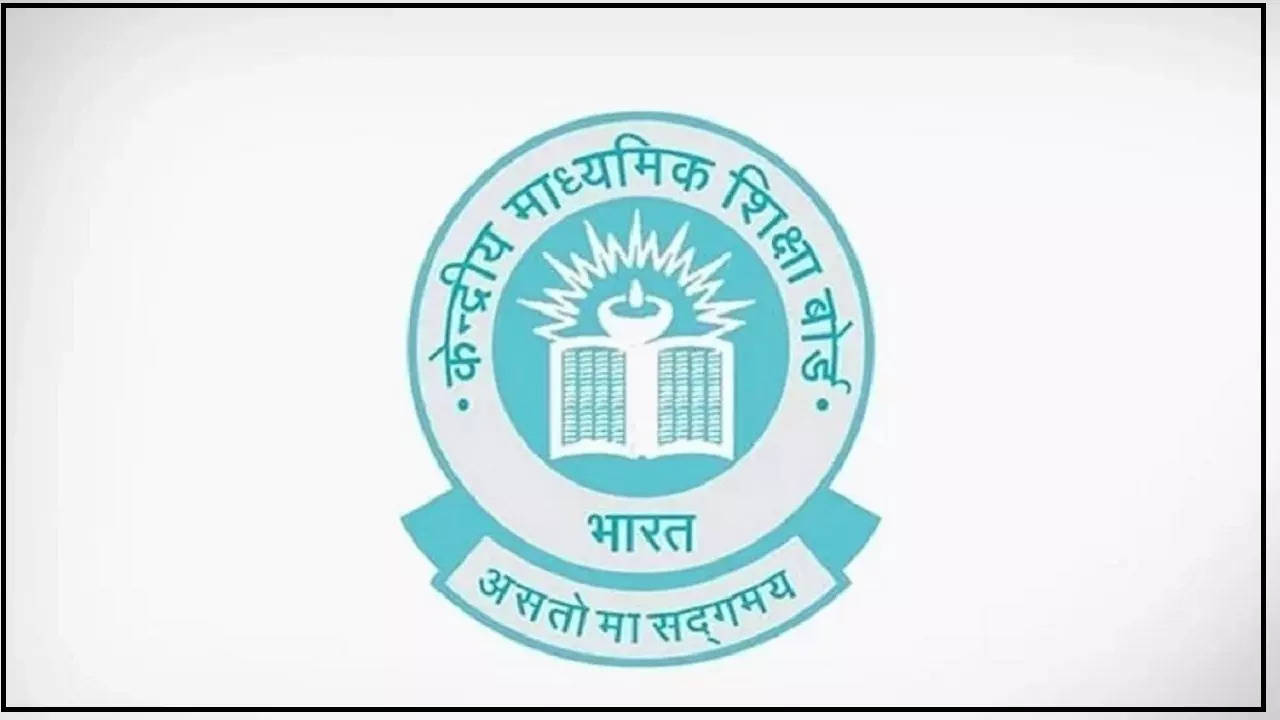 CBSE Board Important Notice after Class 10th Exam