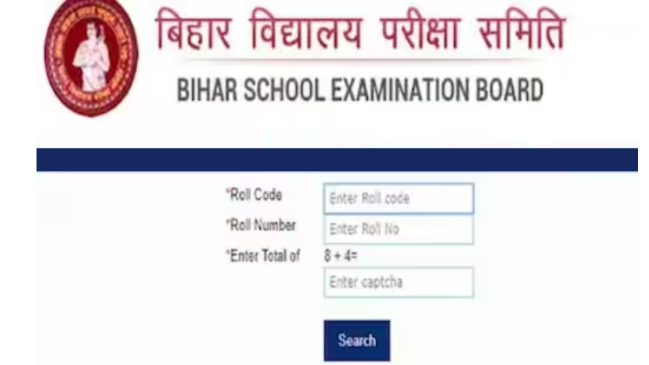 Bihar Board Of Open Schooling And Examination :: For 10th & 12th » Ideal  Career