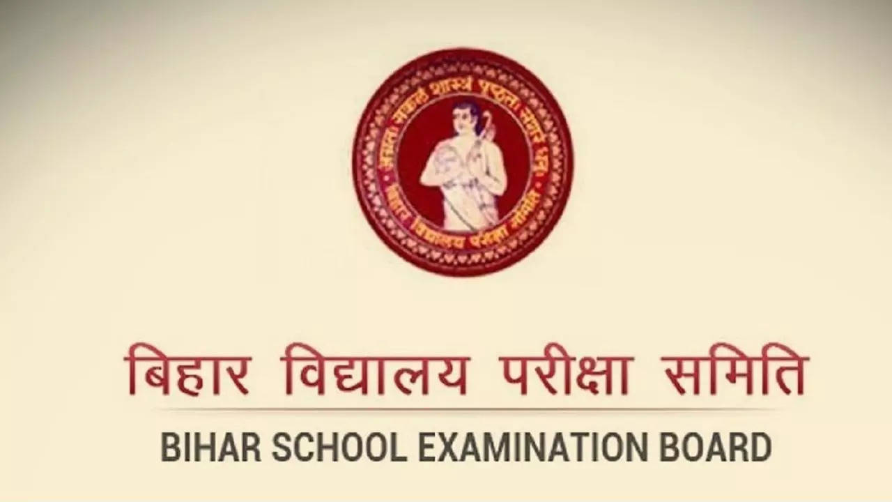 Bihar Board Result 2023 Scrutiny Notice