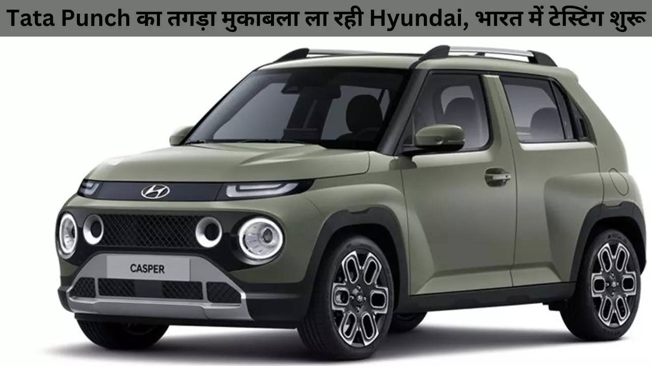 Hyundai Readying To Launch All New Micro SUV To Rival Tata Punch