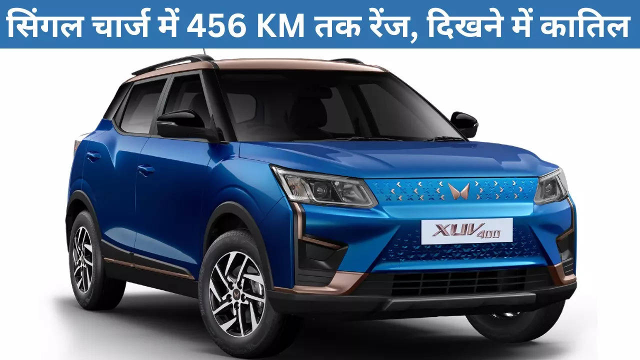 Mahindra Begins Deliveries Of New XUV400 Electric SUV