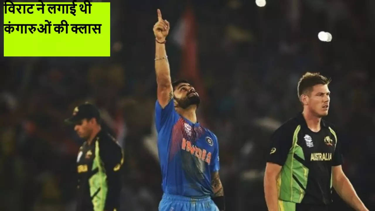 virat kohli 2016