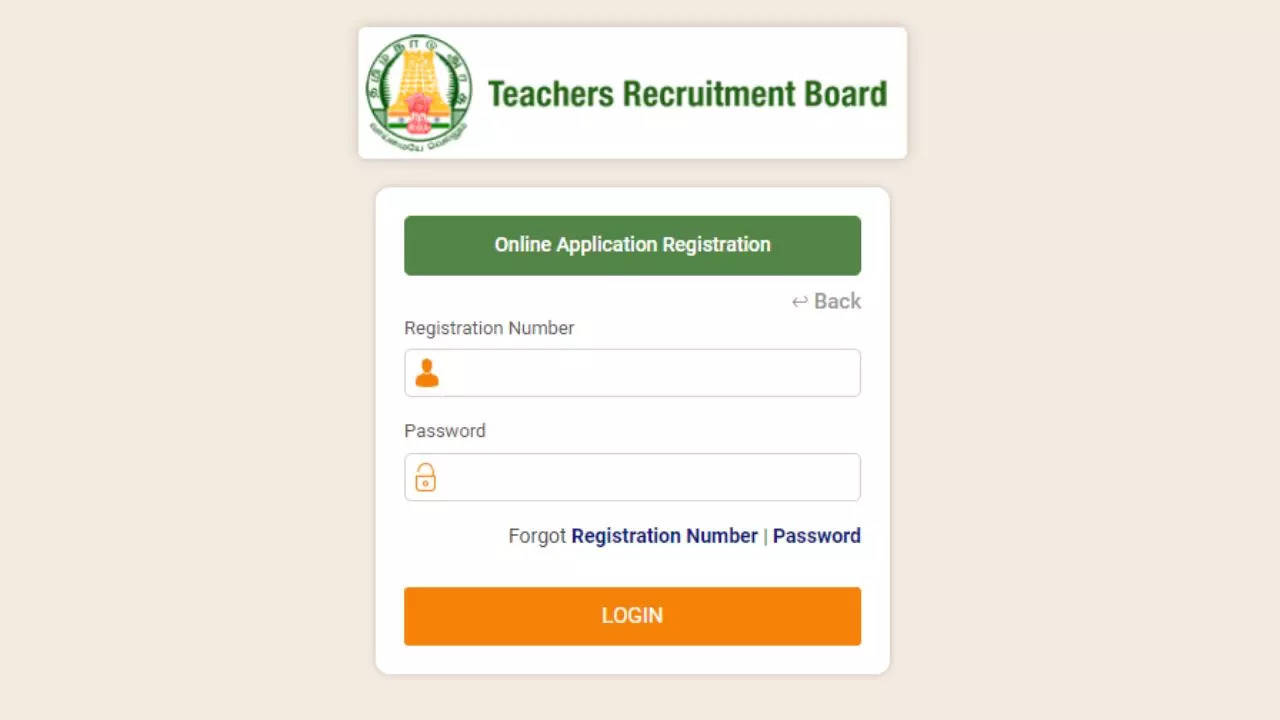 TNTET Result 2023