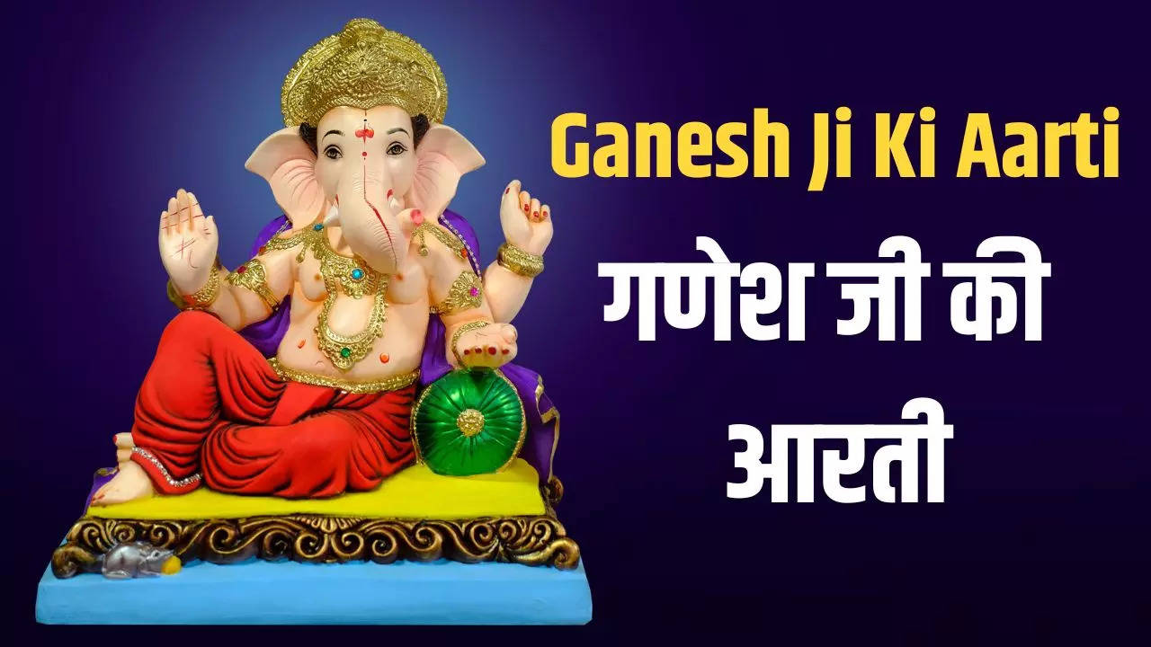 Ganesh Ji Ki Aarti In Hindi Lyrics Jay Ganesh Jay Ganesh Deva Aarti Likhi Hui Lyrics In Hindi 7073