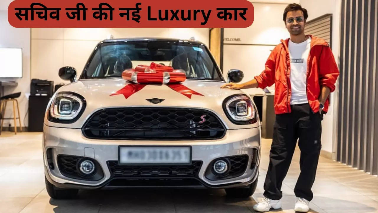 Jitendra Kumar New Mini Countryman