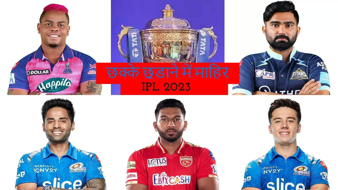 IPL-2023-Six-hitting-Machine